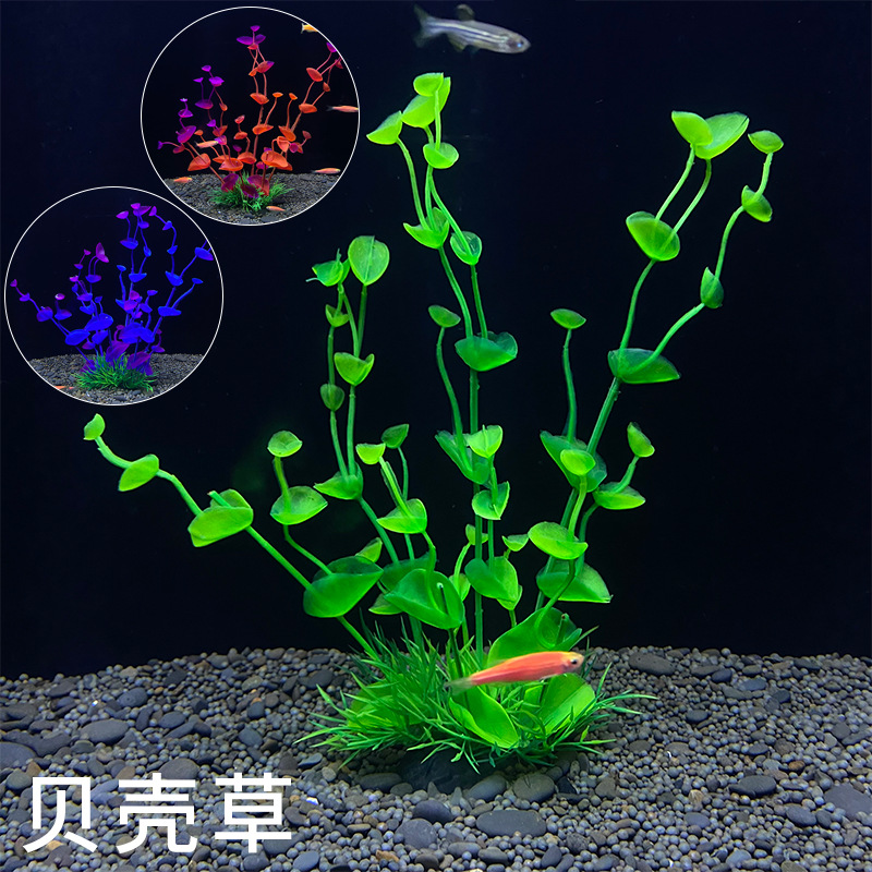 Plastic aquarium decor
