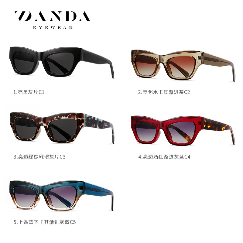 Gafas de sol de hoja explosivas transfronterizas de comercio exterior S26115 Gafas de sol polarizadas de tiro callejero europeas y americanas