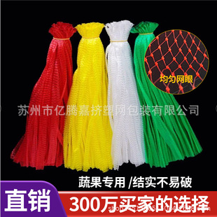 �Թ������W�� �b�������۸ɾW���������ϾW���Ӻ�С�۾W������