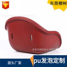 ܇ ۰PUlݾ_ CеPUԽYƤl݉| SҳƷ