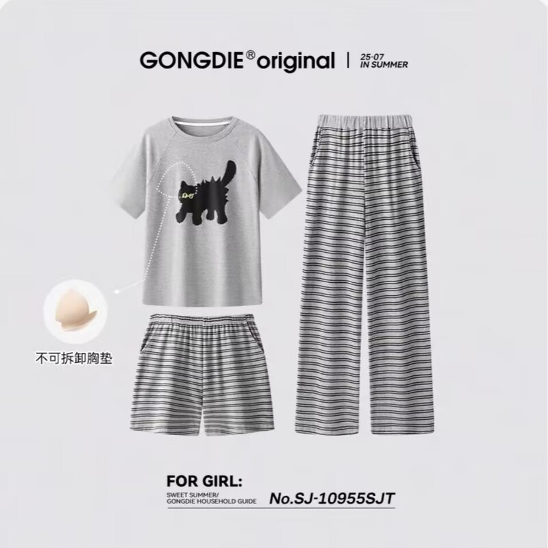 Source Factory 3-Piece Set of Summer Cloud Cotton Short-Sleeved Pajamas for Women with Chest Pads, Cartoon Home Clothes That Can Be Worn Outside