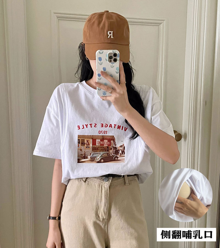 Pregnant Women summer clothes can go out to breast-feed breast-feed letters summer home T-shirt month period base coat breast-feed tide mother