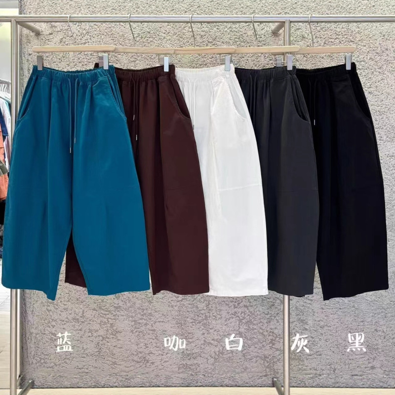 we2025秋季新款女下装直筒裤日系九分裤宽松女裤小清新ins外贸|undefined