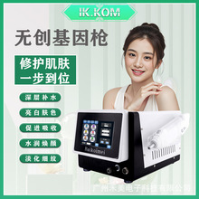 ����ǹ�޴���ѹ����ˮ����������Ժר��ˮ��ʿ͸Ƥ���������Ϻ���