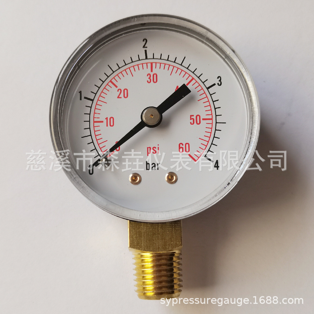 QQ图片20211224102626_副本