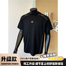 江富藏青色凉感索罗娜t恤男夏季健身运动速干解构拼接插肩五分袖