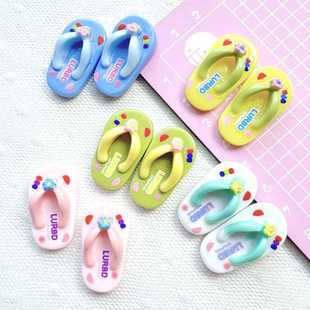 ������Ь ��֬�������СЬ���H�ӳ����A�ޙCä��diyС�YƷ���l
