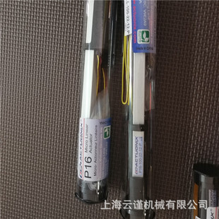 ��Framo Morat늄��ƗUFramo Morat�����������X݆�M늄Ӹ�