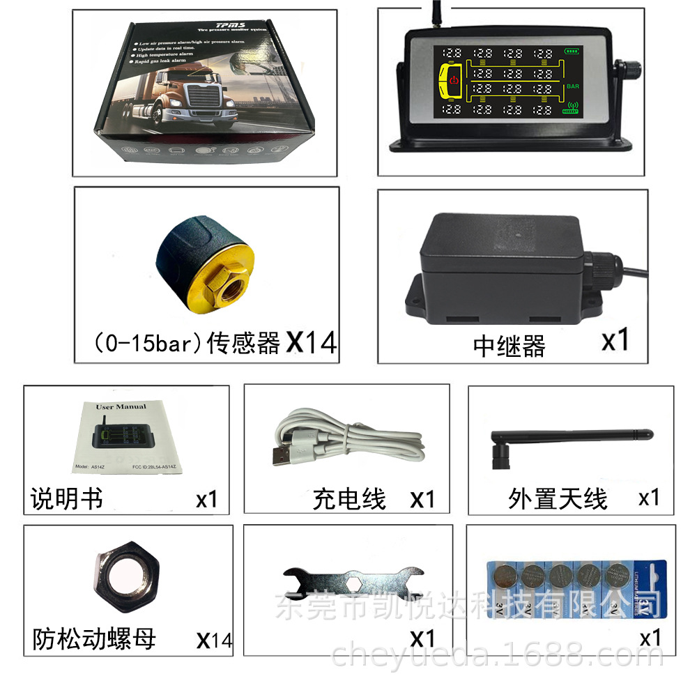 Truck Tire Pressure Monitoring System Tire Pressure Detector 14-Wheel Dedicated Solar-Powered External Sensor Tire Pressure Digital Display