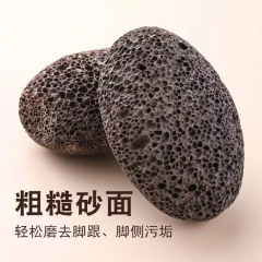 火山石は足の神器を磨いて死んだ皮のかかとに行って足の石をこすります。