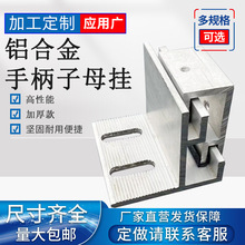 Ļ��ʯ����ĸ�� �X�Ͻ�˨�ɒ�� ����ʯ���������ۼ����ȸ�