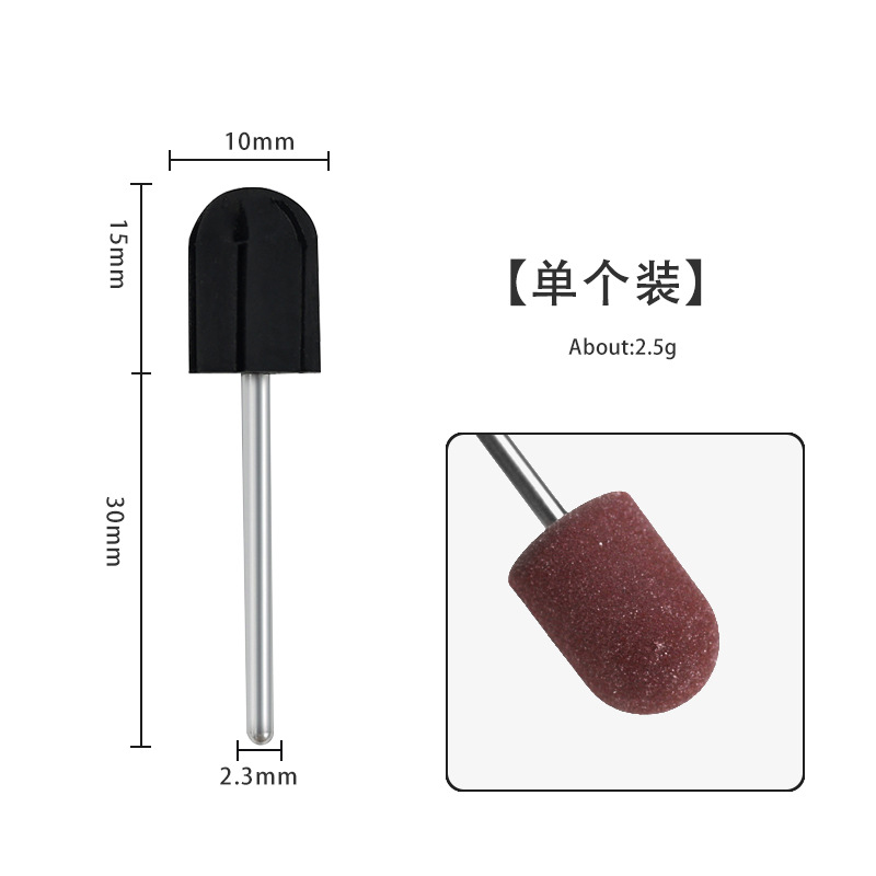 Alta calidad de la tapa de arena de uñas broca para eliminar la piel muerta callo de cuidado de los pies gorra de hilo golpear herramientas de accesorios de molino eléctrico