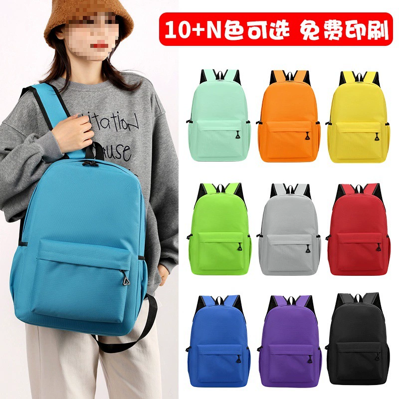 Ins нишевая корейская маленькая школьная сумка для танцев, студенческая рабочая одежда с принтом, легкая дорожная сумка для детского сада