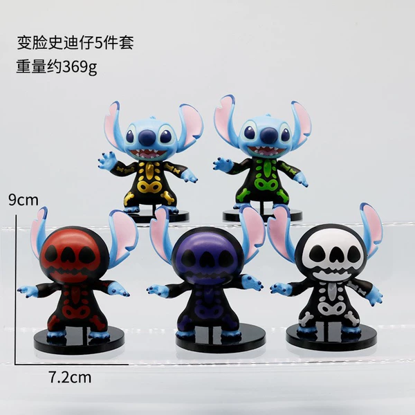 Face change Stitch 5-piece bag set