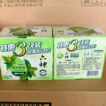 ����������K������ٺ�108g*3�K�M�τڱ����l�Fُ�̳��F؛�ٰl