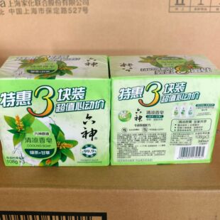 ����������K������ٺ�108g*3�K�M�τڱ����l�Fُ�̳��F؛�ٰl