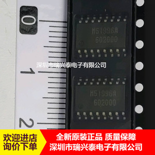 M51996AFP M51996 �NƬ��оƬ SOP16 ԭ�b���u оƬ ��Ʒ ԭ��