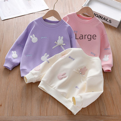 Women's Spring and Autumn Style Hooded Sweatshirt 2023 New Children's Korean Version Autumn Outfit Girls' Baby Cotton Casual Base Shirt Top Thin