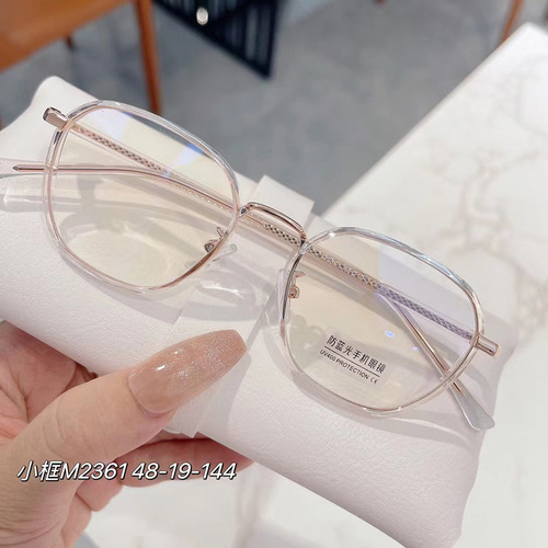 M2361 Plain Color Glasses for Women, Korean Style Trendy, Can Accommodate High Prescription, Slim-Fitting for Big Faces, Polygonal Frame, Instagram Style