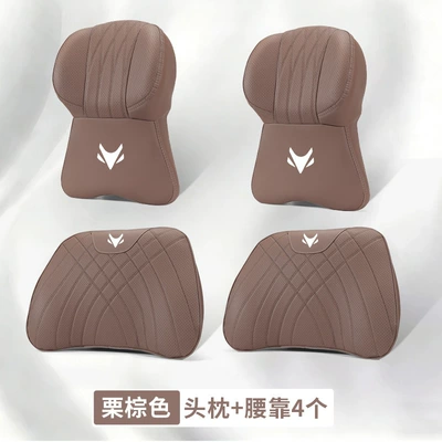 Headrest | Headrest Neck Pillow Lumbar - extreme-fox-logo-2-large-memory-foam-headrests-2-lumbar-supports-mocha-brown
