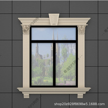 粵龍EPS泡沫線條歐式別墅外牆裝飾門窗套GRC室外腰線檐口線條