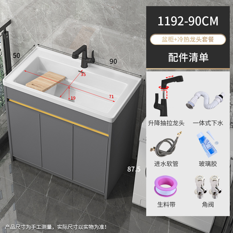 1192-90 Bacia + gabinete de piso gris + elevación negra