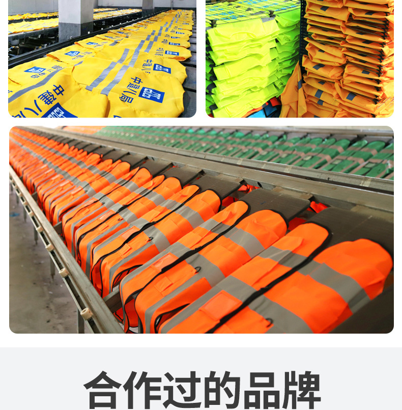 高亮反光衣反光工地马甲施工反光服反光背心安全马甲建筑代驾交通-阿里巴巴