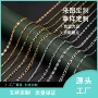 跨境基础小众新品项链