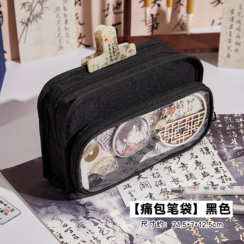 2025 nuevo bolsillo de bolsillo de dolor de viento chino, caja de papelería multifuncional transparente de gran capacidad para estudiantes de secundaria secundaria