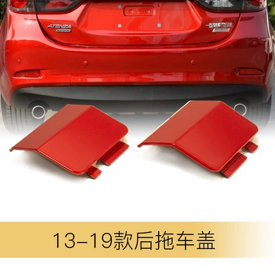 Bumper Front and Rear