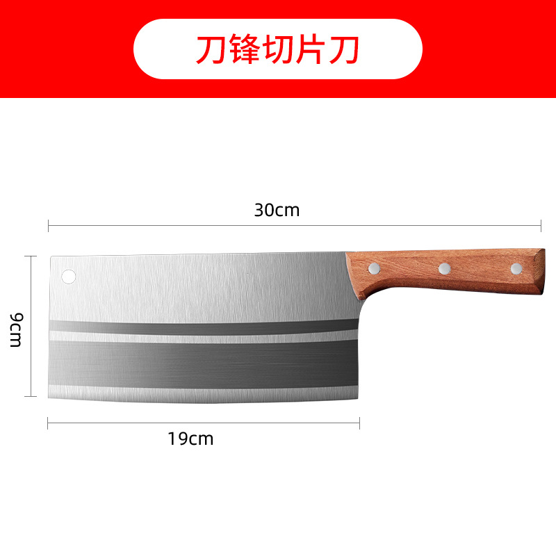 Cuchillos de tres piezas para el hogar Cuchillo de hueso Cuchillo de corte clásico Cuchillo de cocina especial para chef Cuchillo de chef al por mayor