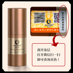 Ingenious and simple embroidery color semi-permanent plant embroidery color eyebrow tattoo eyeliner line bleaching lip color cream easy to color