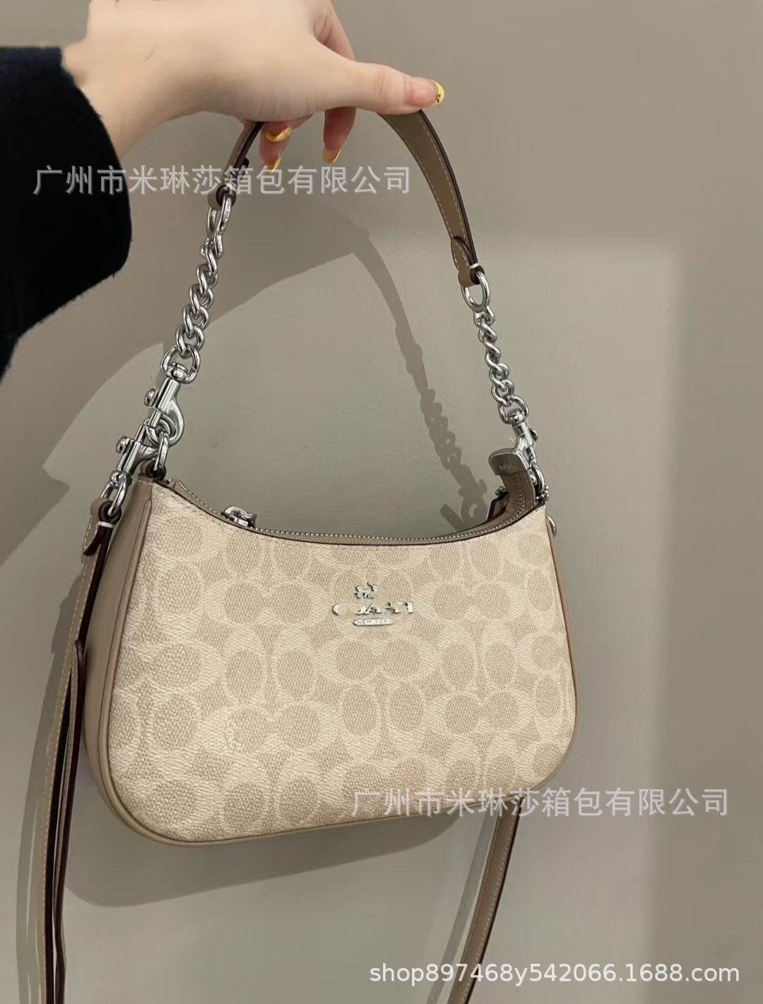Versión alta de Kome C casa Teri25 bolso de cuero para mujeres brazales de moda versátil bolso de mahjong de flores viejas bolsas de hombro