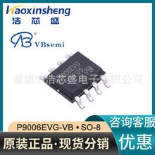 P9006EVG-VB/SO-8ԭ�bVBsemi΢��P�ϵ�60V 8A MOS��Ч����BOM���
