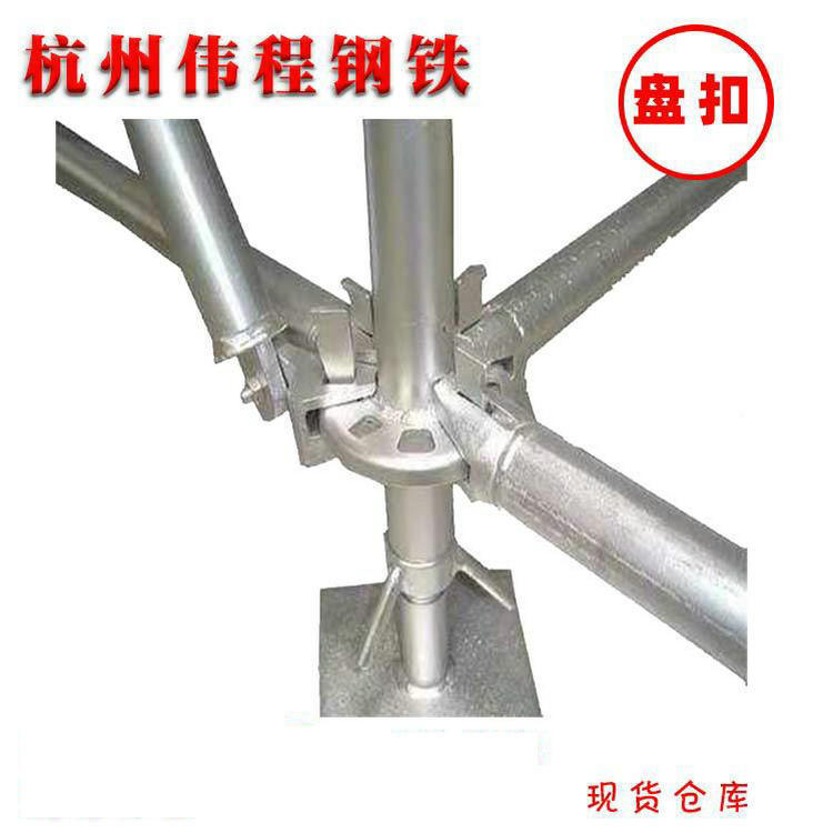 �����̿�ʽ���ּ� �в��ͽ��ּ����Ǽܿ���������ֿ�ʽ���ּ�