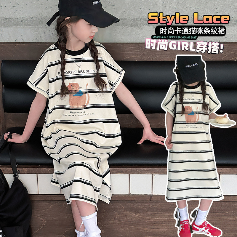 Girls' Dress Summer 2026 New Style Casual Striped Dress for Older Girls Children's Summer Korean Style T-Shirt Dress