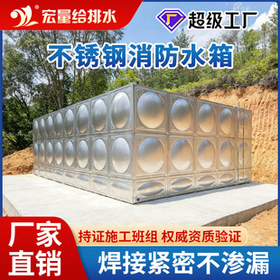 ���P�ˮ�� 304/316��ˮ��500���Ƶ�WУ����ÿ�����������ˮ��