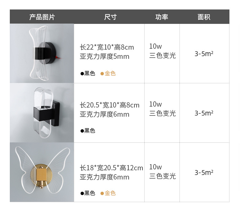 详情_15.jpg