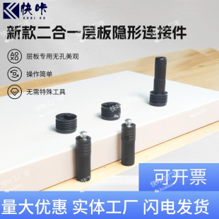 �Ӱ��[���B�Ӽ��ɲ��bľ���Ҿ������T�[�ζ���һ�B�Ӽ�