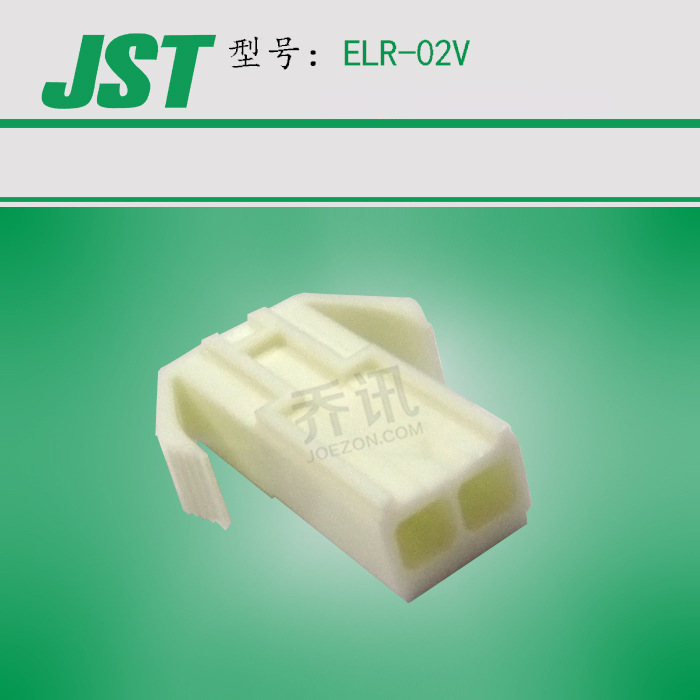 JST/��ѹELR-02V������ ���ǹ������� ���ڶ�