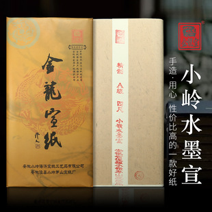 �ĳ�����ˮī̴Ƥ�������������������������������������l�֮�