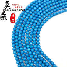 ����˯���˸߼��оG��ʯ�A����Ʒ܇���ֹ���������羳���Q؛Դ