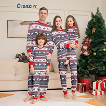 欧美新款亲子睡衣套装家庭装儿童空调服麋鹿印满花现货圣诞节衣服