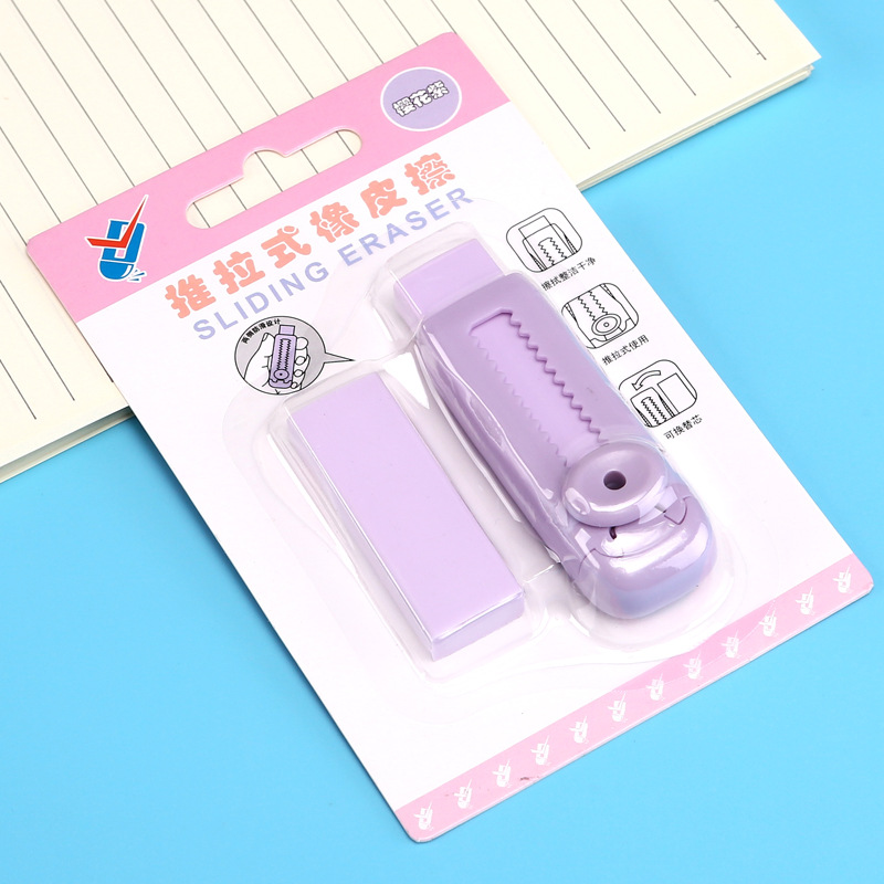 Los estudiantes de primaria de dibujos animados creativos empujan y tiran de la corrección no tóxica limpie la papelería sin residuos al por mayor