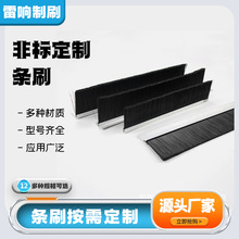 �X�Ͻ�lˢ���I���mëˢ�C���C����ˮëˢ�T���ܷ�ëˢ�������Iˢ