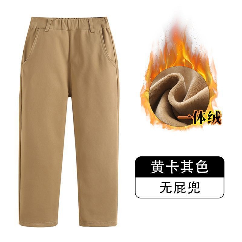 Children's demi-season khaki black trousers for men and women for…