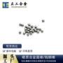 精磨耐磨硬质x3mm圆棒