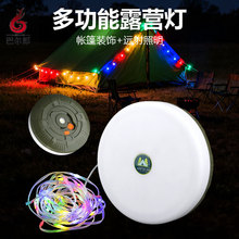 ����led¶�I�����L�m���߲ʟ���usb��늾����ռ{�๦�܎���������