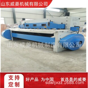 ����Q11-8*2500�ς��Ӽ���C     �_̤����C     �����N��