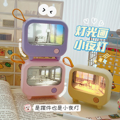 創意照明画雰囲気小夜灯高顔値テレビ置物電気スタンドUSB充電口調整白暖光